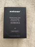 sakose清涼醒膚鼻通棒升級款2支裝4ml提神防瞌睡開(kāi)車(chē)有精神清醒器腦薄荷 曬單實(shí)拍圖