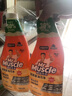 威猛先生（Mr Muscle） 油污清潔劑 455g+455g替換裝 柑橘香 廚房重油污凈 曬單實(shí)拍圖