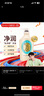 可悠然【丁禹兮同款】沐浴露大黃瓶550ml 美肌香氛滋潤保濕清爽持久留香 曬單實(shí)拍圖