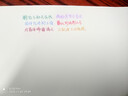 咔巴熊彩色中性筆莫蘭迪彩筆學(xué)生用簽字筆ins高顏值套裝碳素筆手帳記錄標記重點(diǎn)手賬水筆彩色筆 【速干軟握】莫蘭迪色6支盒裝/升級st筆尖 曬單實(shí)拍圖