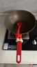 雙立人（ZWILLING）炒鍋不粘鍋平底Now系列炒菜鍋煎炒鍋家用鍋具28cm電磁爐通用 曬單實(shí)拍圖