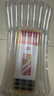 茅臺（MOUTAI）飛天 43度 醬香型白酒 500ml 曬單實(shí)拍圖