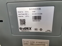 GODEX科誠G530珠寶行業(yè)標簽機準考證打印固定資產(chǎn)亞馬遜標簽箱嘜入倉條碼熱敏紙服裝洗水嘜熱轉印打印機 曬單實(shí)拍圖