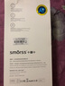 Smorss【秒貼2片裝】適用蘋(píng)果iPhone11pro/X/XS鋼化膜手機膜高清無(wú)塵倉秒貼膜防塵抗指紋全屏覆蓋前膜 曬單實(shí)拍圖