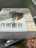 鮮京采 黑巧酪酪巧克力蛋糕420g/6塊冰淇淋零食糕點(diǎn)下午茶送女生教師節 曬單實(shí)拍圖