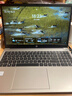 惠普（HP）銳15 AMD銳龍 15.6英寸輕薄筆記本電腦(六核R5-7530U 16G 512G指紋 一年上門(mén))【國家補貼20%】 曬單實(shí)拍圖