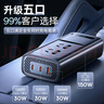 倍思車(chē)載逆變器12v轉220v車(chē)載點(diǎn)煙插頭電源轉換變壓器150W大功率插座 曬單實(shí)拍圖
