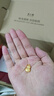 周六福（ZLF）      黃金吊墜福袋吊墜女款飾品代代平安 計價(jià) 足金 1.96g 曬單實(shí)拍圖