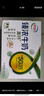 伊利臻濃牛奶高鈣 250ml*16盒 +50%鈣 咖啡搭檔 禮盒裝 曬單實(shí)拍圖