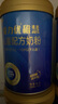 三元愛(ài)力優(yōu)兒童奶粉稚慧（3-15歲）乳鐵蛋白 DHA 益生菌高鈣700g/罐 曬單實(shí)拍圖