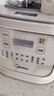 美的（Midea）安睡破壁機(jī)家用 1.5L智能降噪全自動免煮豆?jié){機(jī) 輕音44分貝 多功能五谷雜糧輔食榨汁機(jī)555國家補(bǔ)貼 曬單實拍圖