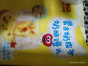 西貝莜面村蒙古奶皮子奶酪饅頭300g 共6個(gè) 兒童早餐半成品速食手工饅頭 曬單實(shí)拍圖