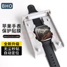 BHO適用蘋(píng)果手表SE3保護膜Apple Watch s6/5/4手表膜升級秒貼無(wú)塵倉40MM高清防指紋全屏曲面微晶膜 曬單實(shí)拍圖
