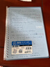 國(guó)譽(yù)(KOKUYO)進(jìn)口B5筆記本子Campus便攜輕薄Smart Ring活頁(yè)本內(nèi)含10張紙 淺藍(lán) RU-SP700LB 曬單實(shí)拍圖