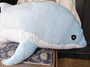 迪夢(mèng)奇 小海豚毛絨玩具女孩抱著(zhù)睡覺(jué)布娃娃男孩抱枕公仔超大號陪睡玩偶 藍色海豚公仔-ZX08   90厘米【精心挑選+不掉毛】 曬單實(shí)拍圖