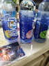 脈動(dòng)三口味青檸桃子雪柚橘子600ML*15瓶低糖維生素運動(dòng)飲料宋雨琦同款 曬單實(shí)拍圖