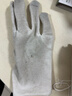 樂(lè )優(yōu)佰易 禮儀白手套 36雙 棉質(zhì)防汗加厚 勞保手套 作業(yè)生產(chǎn)禮儀文玩 均碼 曬單實(shí)拍圖