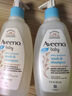 艾惟諾（Aveeno）嬰兒洗浴二合一沐浴露 兒童燕麥無(wú)皂質(zhì)洗發(fā)水354ml 曬單實(shí)拍圖