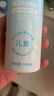 Hi!papa海龜爸爸兒童防曬噴霧可上飛機(jī)兒童高倍SPF32 防水防汗100ml 曬單實(shí)拍圖