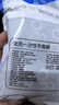Freego一次性?xún)妊澞惺科浇羌哟蟠a旅行便攜滅菌6條獨立包裝2XL 曬單實(shí)拍圖
