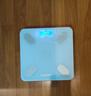 康佳體重秤電子秤人體家用精準體重秤藍牙體脂秤USB充電手機APP數據顯示 【白色】USB充電+APP測體脂+可測室溫 曬單實(shí)拍圖