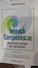Jetpack Compose 從入門(mén)到實(shí)戰+Jetpack Compose實(shí)戰 面向未來(lái)的大前端式客戶(hù)端開(kāi)發(fā)體驗 套裝全2冊 Jetpack Compose入門(mén)教程高手進(jìn)階教程書(shū)記 曬單實(shí)拍圖