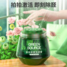 綠之源二代小綠罐去甲醛果凍除醛魔盒 拍拍罐8罐裝 新房新車(chē)甲醛清除劑 曬單實(shí)拍圖