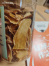 同仁堂天麻片無(wú)熏硫干天麻切片泡茶泡酒煲湯滋補養生茶100g/罐 曬單實(shí)拍圖