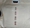 無(wú)印良品全棉套件被褥一整套學(xué)生宿舍六件套（三件套+被芯+床褥） 曬單實(shí)拍圖