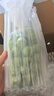 玖原農(nóng)珍 四川陽光玫瑰葡萄新鮮水果晴王大顆葡萄彩箱禮盒裝 含箱5斤凈果4斤優(yōu)選果7-12g 曬單實(shí)拍圖