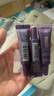 歐萊雅（LOREAL）紫熨斗眼霜女玻色因全臉淡紋提亮提拉緊致抗皺護(hù)膚品禮物送女生 紫熨斗眼霜30ml+37.5ml 曬單實(shí)拍圖