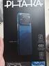 PITAKA適用蘋(píng)果iPhone17ProMax手機殼相機按鍵全包磁吸凱夫拉芳綸碳纖維紋超薄商務(wù)高級感保護套 山 曬單實(shí)拍圖
