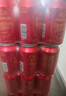 燕京啤酒 吉祥紅8度啤酒330ml*24聽(tīng) 雙十一熱賣(mài) 整箱裝（紅罐） 曬單實(shí)拍圖