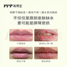海得寶20X唇敏修護唇膏【多支更劃算】即刻舒緩紅癢淡唇紋去死皮保濕潤 【劃算】養護損傷淡唇紋12g 曬單實(shí)拍圖