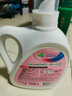 威露士la無(wú)患子健康天然有氧洗植萃洗衣液2L瓶 除菌除螨6效合1高效清潔 曬單實(shí)拍圖