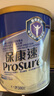 雅培港版?？邓俨∪诵g(shù)后化療恢復專(zhuān)用進(jìn)口全營(yíng)養奶粉 【放化療恢復】?？邓俣Y盒裝（香草味） 曬單實(shí)拍圖