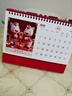 法拉蒙 臺歷2026年新款日歷計劃本中國風(fēng)新年月歷喜慶創(chuàng  )意辦公桌擺件橫款臺歷本馬年臺歷定制 馬年大吉 曬單實(shí)拍圖