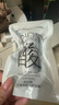 FAN BEAUTY DIARY泥好酸雙重清肌小杯泥膜7g*10顆 清潔毛孔控油養(yǎng)護(hù) 曬單實(shí)拍圖