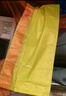 e潔抽繩垃圾袋45*50cm12卷*18只共216只1絲免撕家用手提穿繩顏色隨機(jī) 曬單實拍圖