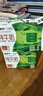 蒙牛全脂純牛奶營(yíng)養美味送長(cháng)輩禮盒裝 250ml×18盒*2箱（部分7月產(chǎn)） 曬單實(shí)拍圖