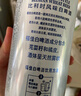 福佳白啤酒500ml*12聽(tīng)整箱比利時(shí)風(fēng)味金獎小麥精釀百威集團 曬單實(shí)拍圖