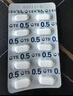 [妥塞敏]氨甲環(huán)酸片 0.5g*20片 1盒裝 曬單實(shí)拍圖