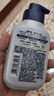 妮維雅（NIVEA）男士控油祛痘潔面套裝(控油+抗痘)洗面奶深層清潔 新舊更替 曬單實(shí)拍圖