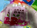 食為天山藥蘋(píng)果四神湯飲料兒童果汁零食0添加劑脾胃便攜飲品100ml*5包 曬單實(shí)拍圖