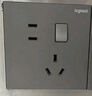 羅格朗（LEGRAND）開(kāi)關(guān)插座面板 逸景深砂銀灰色插座墻壁電源插座 10A五孔帶開(kāi)關(guān) 曬單實(shí)拍圖