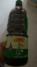 李錦記薄鹽生抽1.52kg*2【減鹽 一級】0添加 京東品酒會(huì )同款 醬油 曬單實(shí)拍圖