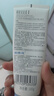 頤蓮（RELLET） 氨基酸深層清潔洗面奶 溫和凈透男女潔面100g 曬單實(shí)拍圖