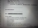惠普4929彩色無(wú)線(xiàn)家用打印機復印掃描一體機免加墨低成本大墨盒手機直接打學(xué)生家庭試卷作業(yè)4925/4829 4929標配（無(wú)線(xiàn)打印復印掃描/免加墨大印量） 曬單實(shí)拍圖