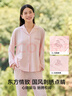 松山棉店商場(chǎng)同款情侶家居服睡衣棉加莫代爾套裝男士-馬刺繡氣質(zhì)灰XL 曬單實(shí)拍圖