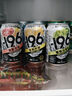 SUNTORY -196°C三得利果酒黑科技汽泡酒6罐（桃子+葡萄+檸檬+西柚 ）聚會(huì ) 微醺 曬單實(shí)拍圖